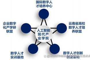 科尔：维金斯正在处理一些个人事务 不知道他何时能回归